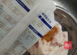 西瓜蒸饭的做法图解4