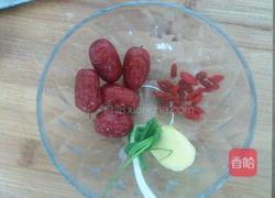 炖鸽子的做法图解3