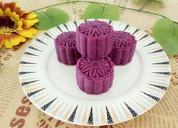 紫薯莲蓉月饼