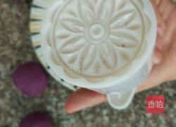 紫薯莲蓉月饼的做法图解8