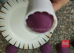 紫薯莲蓉月饼的做法图解9