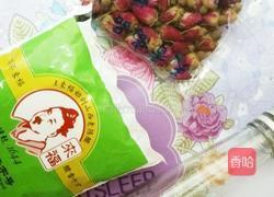 玫瑰醋的做法图解1