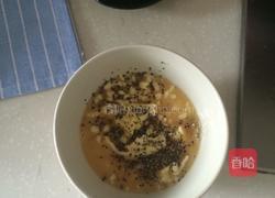 奶酪培根意面的做法图解11