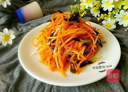 拌胡萝卜丝的做法图解8