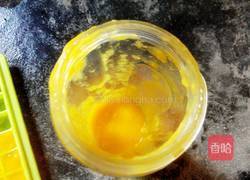 芒果绵绵冰的做法图解3