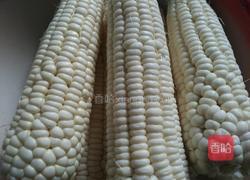 蒸玉米干粮的做法图解1