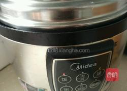 蒸玉米干粮的做法图解8