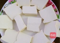 鱼头炖豆腐的做法图解1