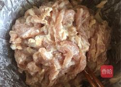 糖醋肉丝的做法图解7