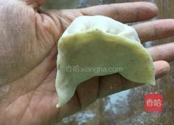 冬瓜馅饺子的做法图解10