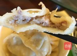 冬瓜猪肉饺子的做法图解11