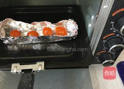 肉松豆沙蛋黄酥的做法图解6