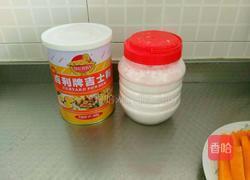 咸蛋黄南瓜的做法图解3