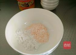 咸蛋黄南瓜的做法图解5