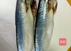 焖鲅鱼的做法图解1