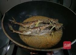 焖鲅鱼的做法图解4