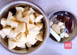 山西大烩菜的做法图解1