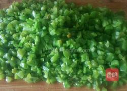 青椒肉馅饺子的做法图解4