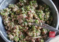 青椒肉馅饺子的做法图解5