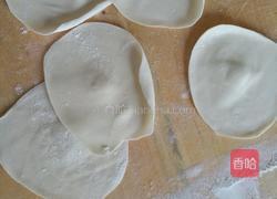 青椒肉馅饺子的做法图解6