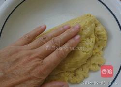 油糕的做法图解9