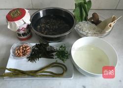 柳州螺丝粉的做法图解1