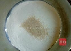 红糖刀切小馒头的做法图解3