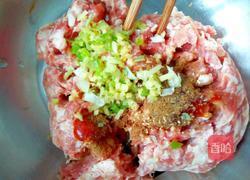 胡萝卜大包子的做法图解6