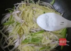 洋葱土豆的做法图解5