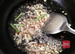 花生炒南瓜的做法图解5