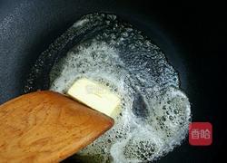 日式咖喱饭的做法图解3