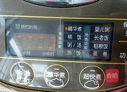 日式咖喱饭的做法图解8