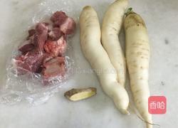 猪肉炖萝卜的做法图解1