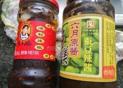 炒辣酱的做法图解2