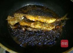糖醋鲅鱼的做法图解6