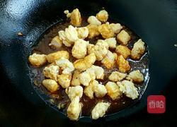 糖醋鸡块的做法图解11