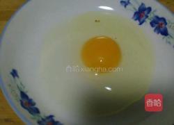 家常烧鱼的做法图解3