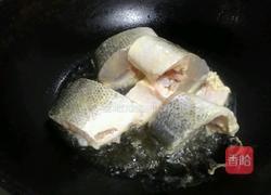 家常烧鱼的做法图解5
