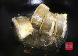 家常烧鱼的做法图解6