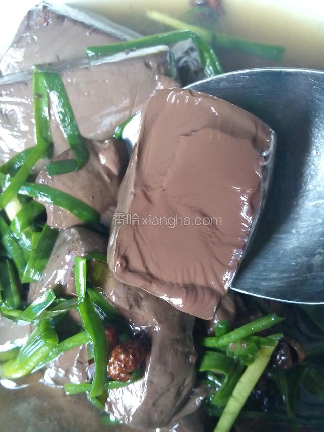 来个近图，看猪红特别嫩滑！