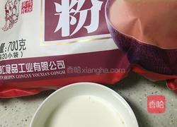 红豆藕粉的做法图解3
