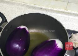 茄子泥的做法图解1