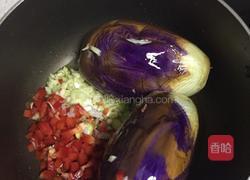 茄子泥的做法图解2
