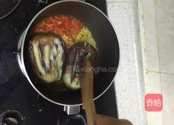 茄子泥的做法图解3