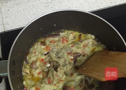 茄子泥的做法图解4