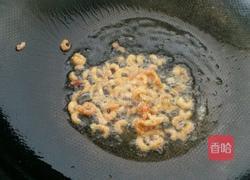 冬瓜海米汤的做法图解3