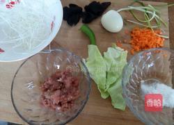 面线糊的做法图解1