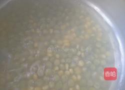 南瓜豆豉蒸鸡丁的做法图解1