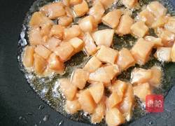 南瓜豆豉蒸鸡丁的做法图解5