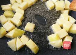 南瓜豆豉蒸鸡丁的做法图解6